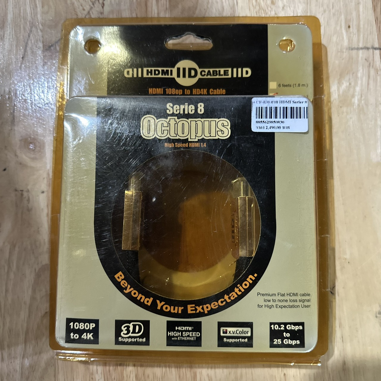 สาย HDMI Octopus Serler 8 CF-830 1.4 ยาว 3M