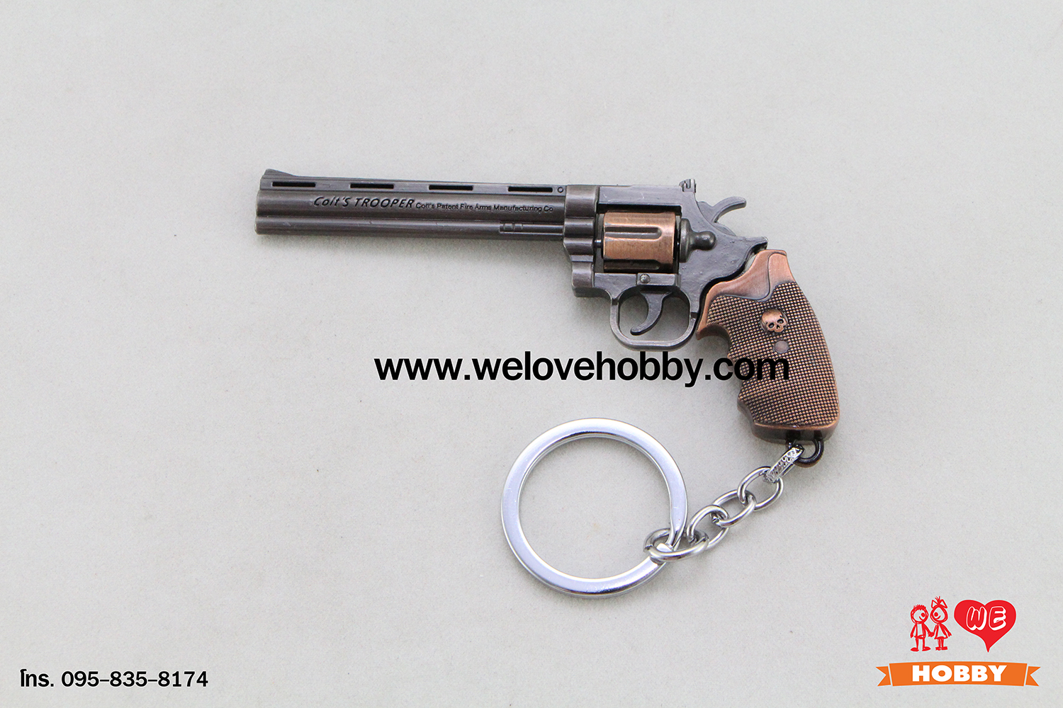 พวงกุญแจ PUBG (PLAYERUNKNOWN'S BATTLEGROUNDS) : ปืนพกลูกโม่ Colt Trooper Revolver พร้อมซองใส่ปืน