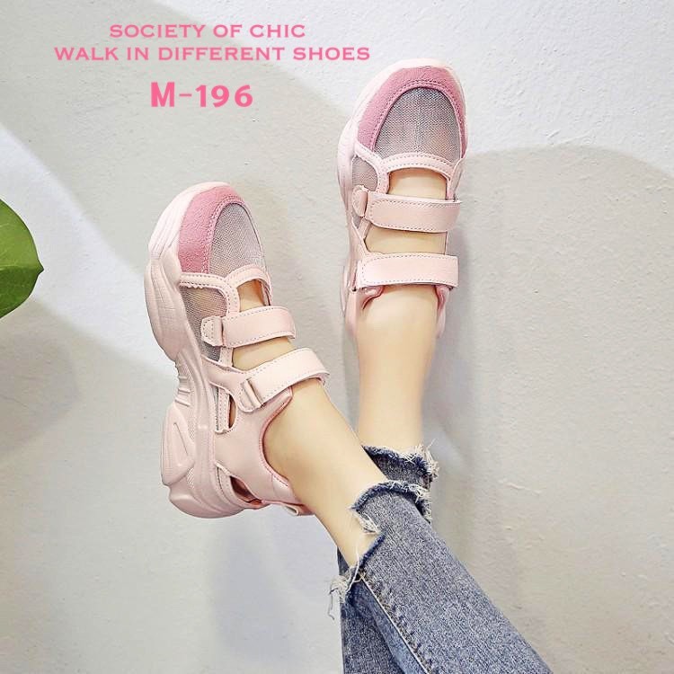 รองเท้าผ้าใบลำลองแต่งเมจิกเทป (สีครีม)