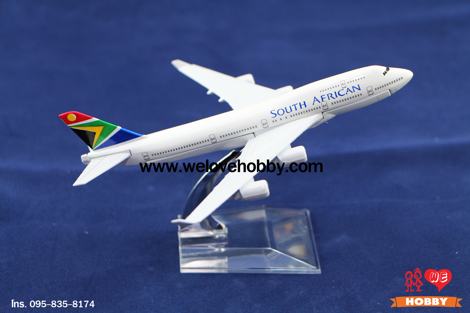 โมเดลเครื่องบิน South African Airways (Boeing 747-SP) แอฟริกาใต้
