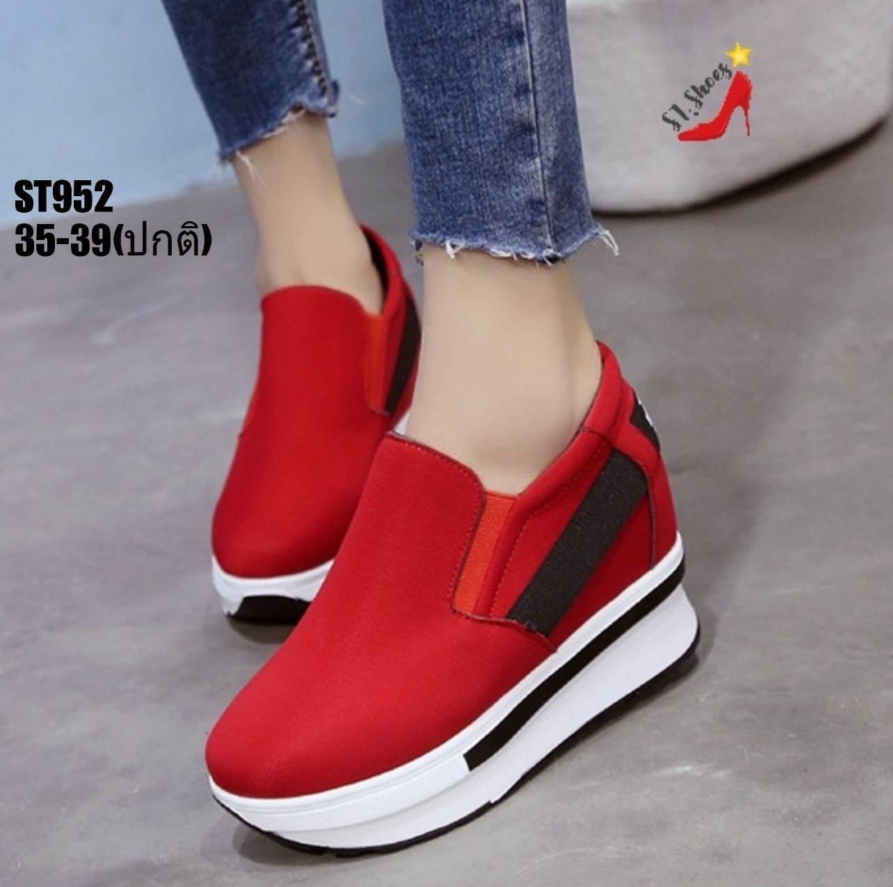 รองเท้าผ้าใบเสริมส้นแต่งแถบแฟชั่น (สีแดง)
