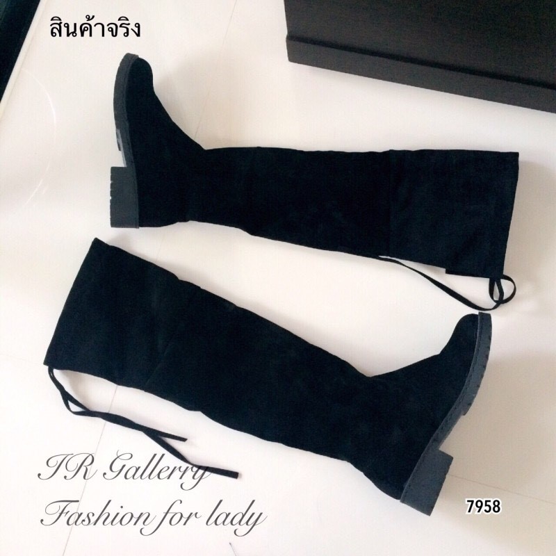 รองเท้าบูทยาวแต่งเชือกผูก