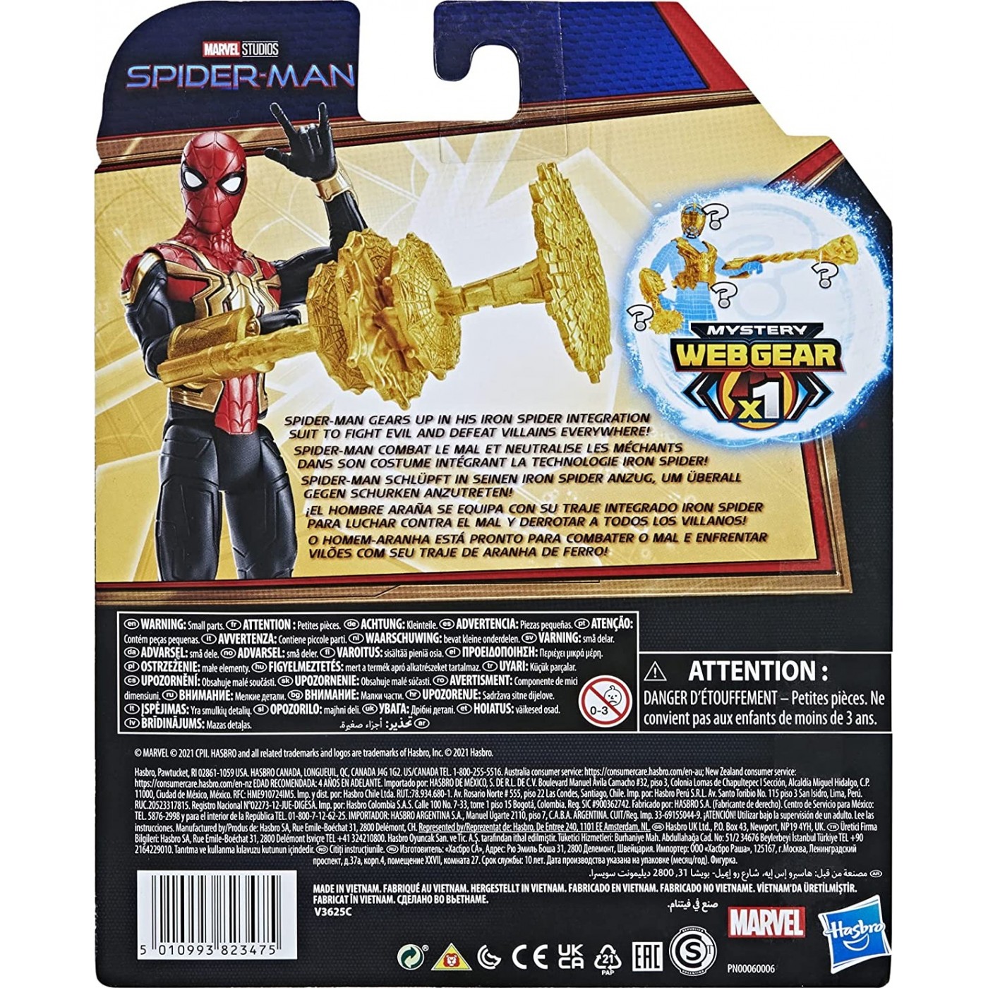 Hasbro Marvel Mystery Web Gear Integrated Suit Spider-Man 6-Inch Action Figure ฮาสโบร มาร์เวล หุ่นโมเดลฟิกเกอร์ เว็บ เกียร์ อินทีเกต สูท สไปเดอร์-แมน ขนาด 6 นิ้ว ลิขสิทธิ์แท้