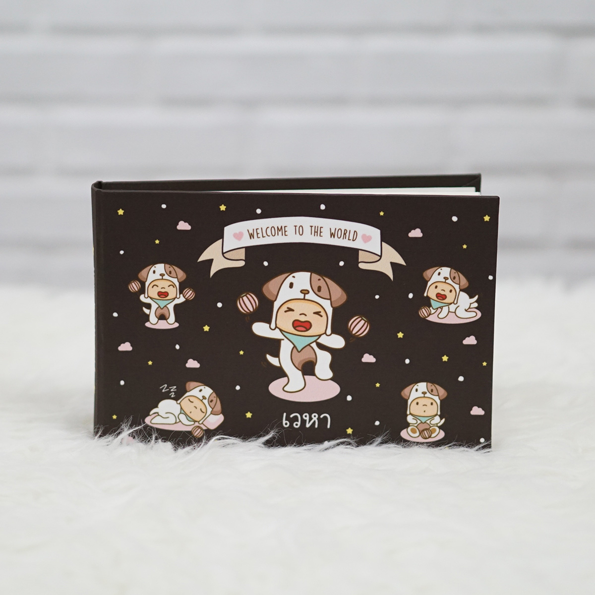 อัลบั้มสั่งทำใส่ชื่อ ลายปีจอ - Puppy