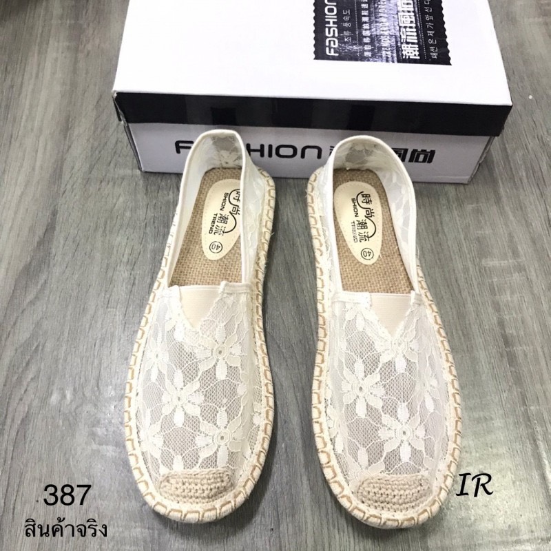 รองเท้าลูกไม้ทรงสวมขอบปอ