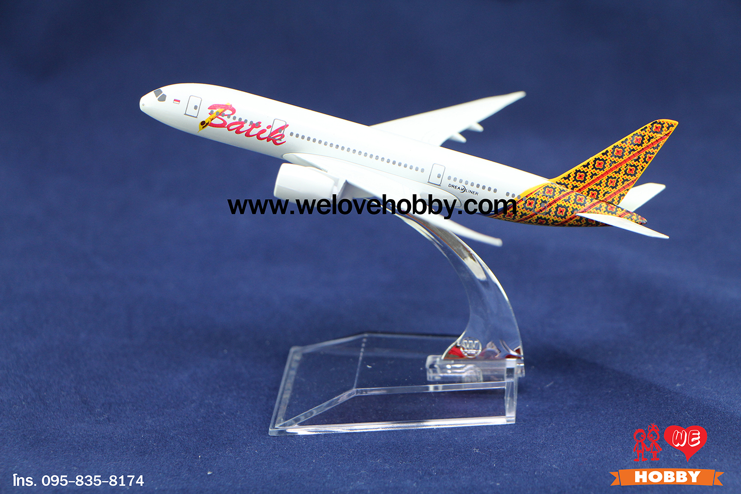 โมเดลเครื่องบิน Batik Air (Boeing 787 Dreamliner) อินโดนีเซีย