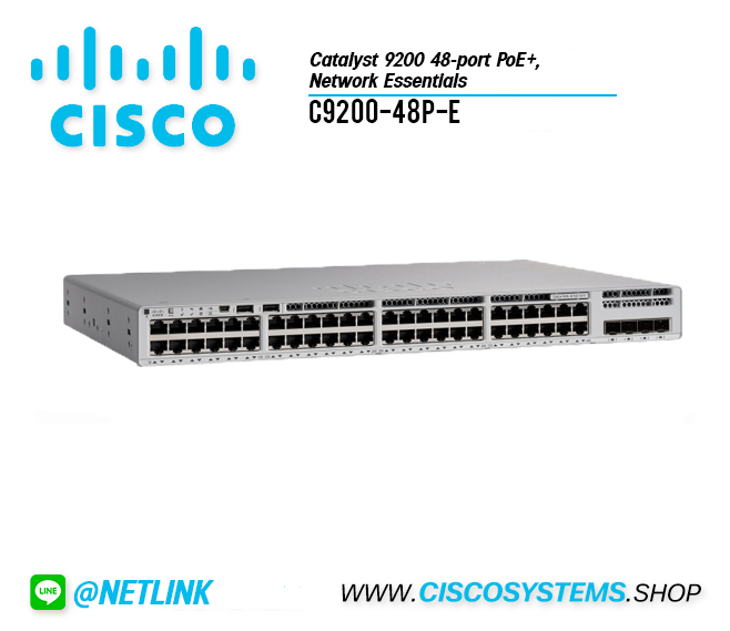 C9200-48P-E (Catalyst 9200 48-port PoE+, Network Essentials)