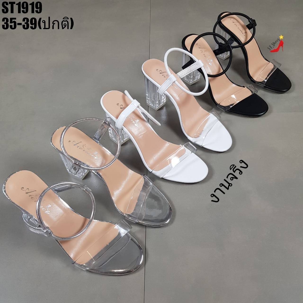 รองเท้าส้นแก้วแต่งห่วงรัดข้อ (สีดำ)