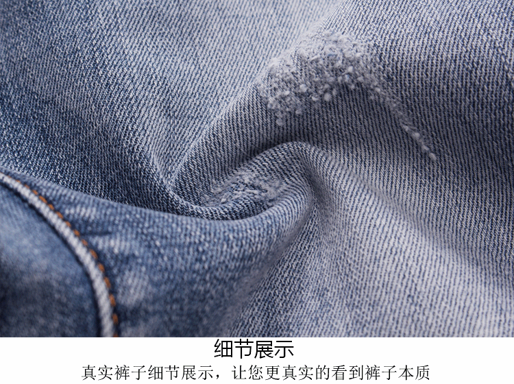 001021 ยีนส์ Ajaz James Style Armani Italy New Summer 2019 Jeans Denim Slim feet Size 28-38