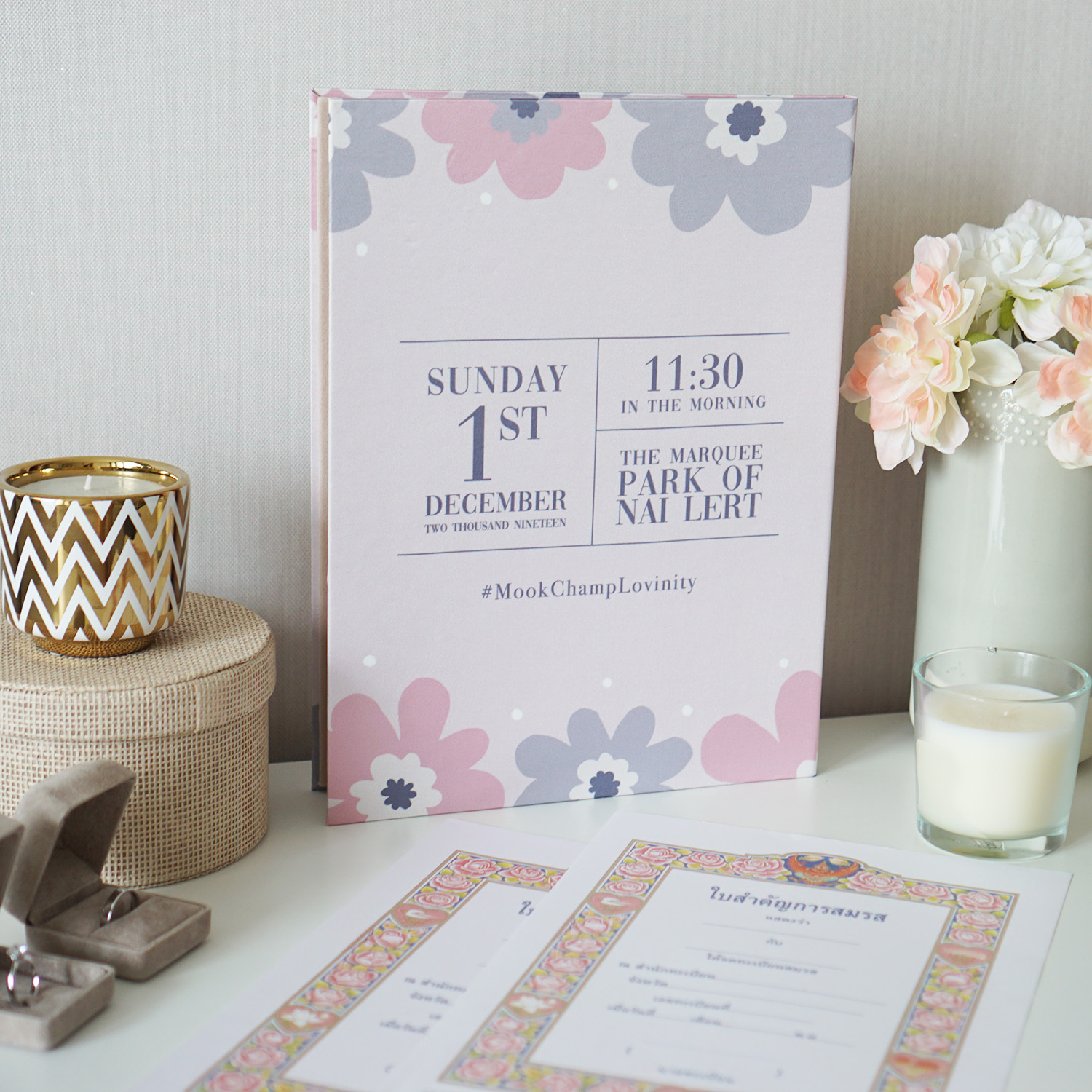 แฟ้มทะเบียนสมรส/สูติบัตร สั่งทำใส่ข้อความ ลาย Big Flower - Light Pink