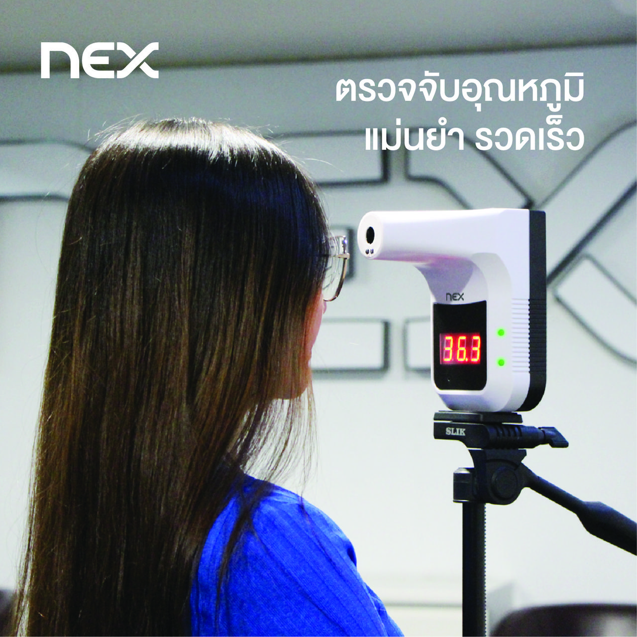 ขายถูก Thermometer K3 Nex เครื่องวัดอุณหภูมิหน้าผาก ผ่ามือ ไร้ความเสี่ยง รับประกันสินค้า 1ปี มีใบอนุญาตินำเข้าเครื่องมือแพทย์ หนังสือรับรองการขายเลขที่ 20200104📣📣