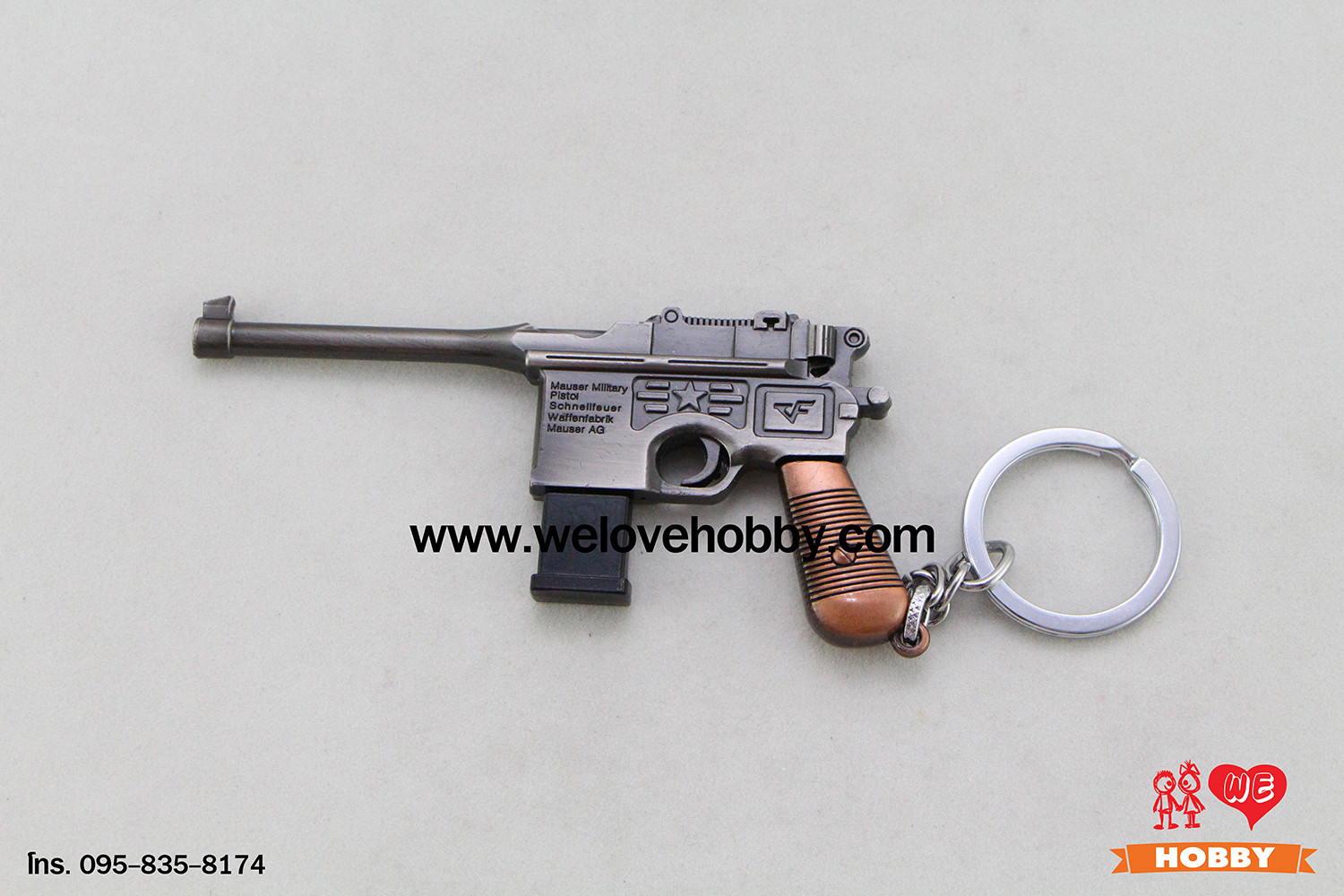พวงกุญแจ PUBG (PLAYERUNKNOWN'S BATTLEGROUNDS) : ปืนพกแม็กกาซีน Mauser96 Pistol พร้อมซองใส่ปืน