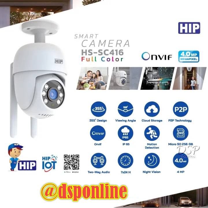 ขายถูก HIP กล้องวงจปิด รุ่น HS-SC416 Smart Camera รองรับ MicroSD และ Wi-Fi *กันน้ำด้วยระดับ IP65* ประกันศูนย์