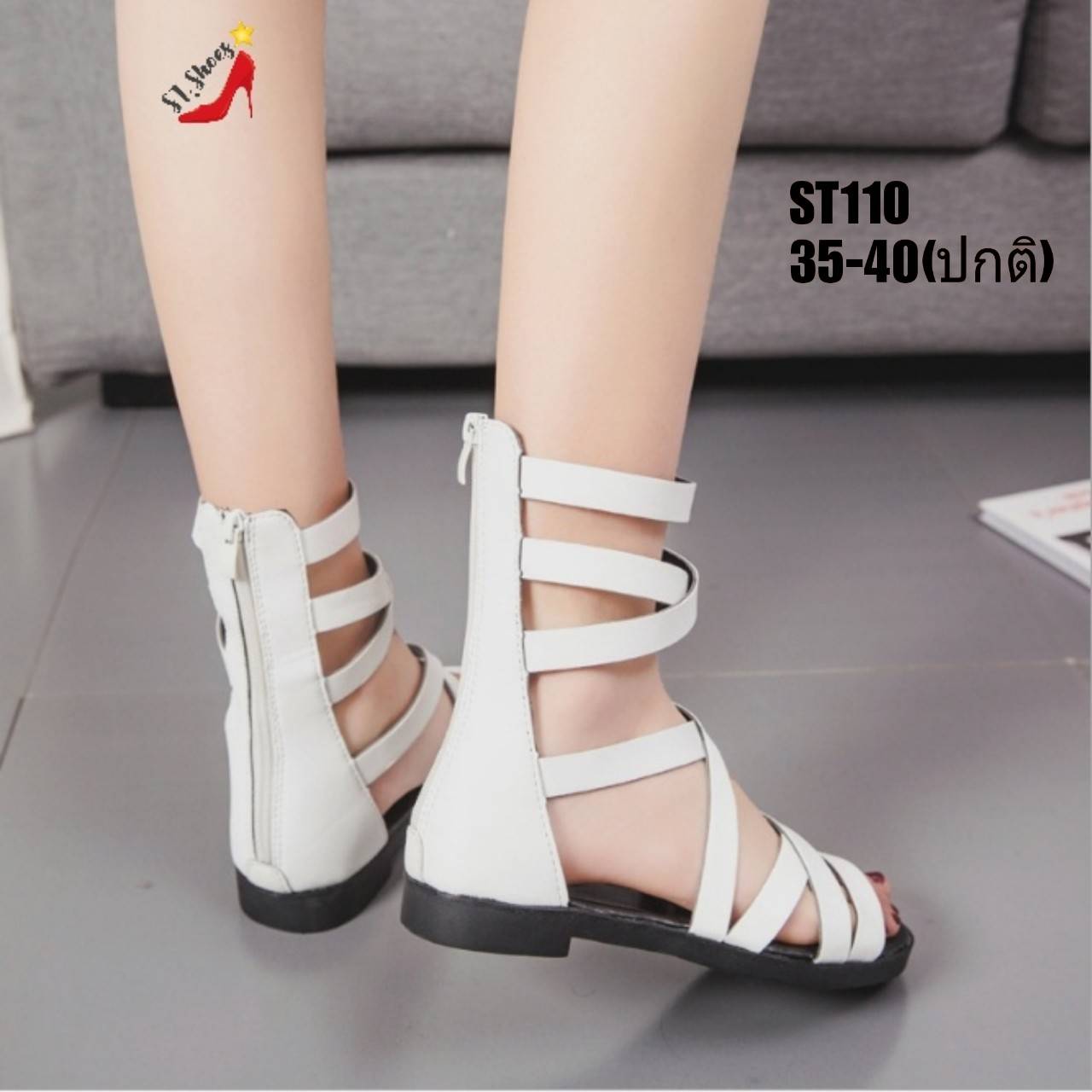 รองเท้าแตะปดส้นสไตล์ Gladiator (สีขาว)