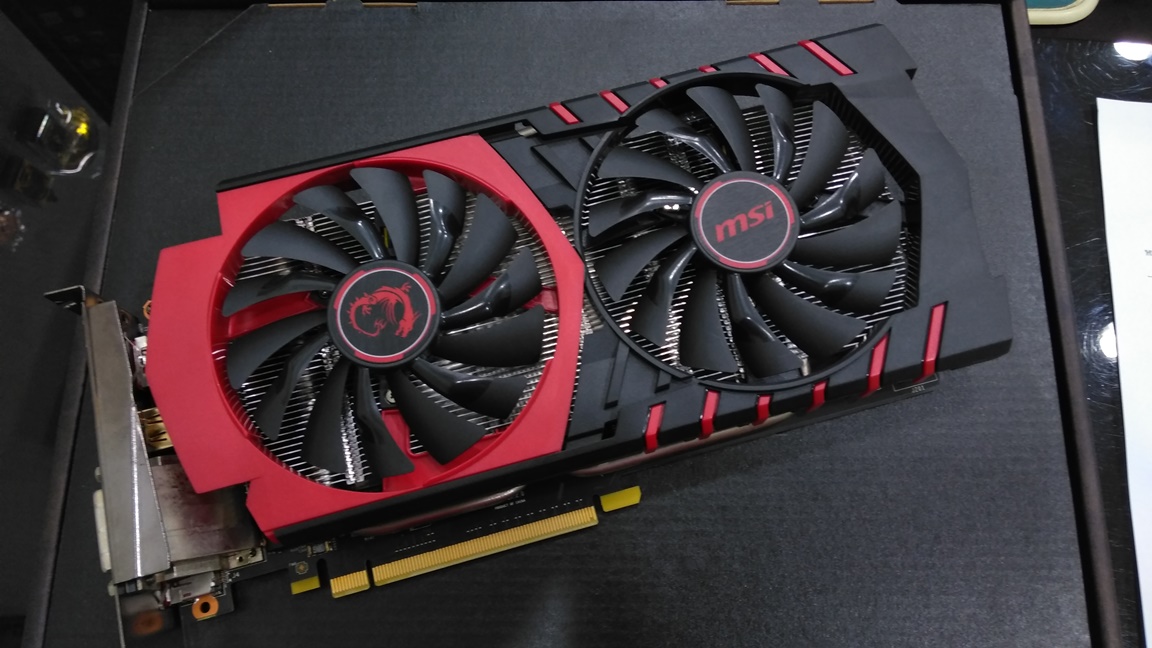 MSI GTX950 GAMING 2G