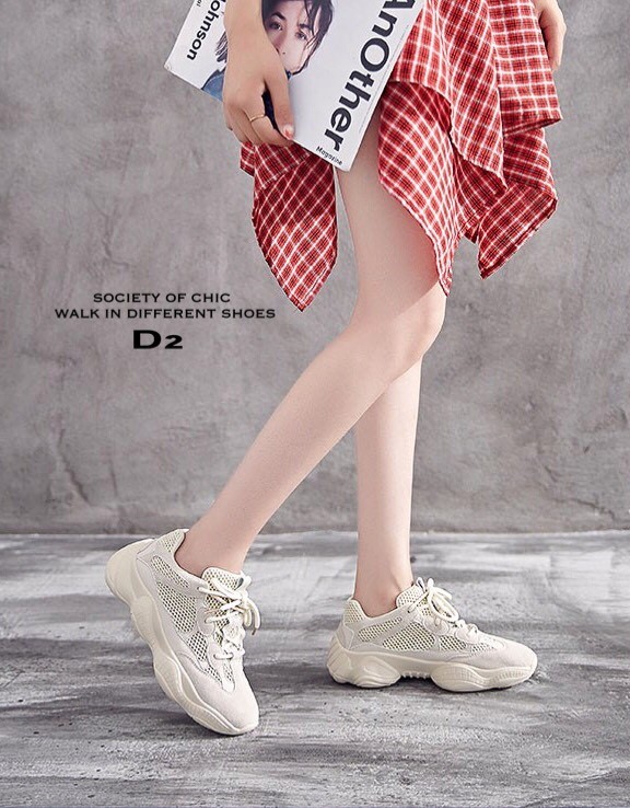 รองเท้าผ้าใบแฟชั่นสไตล์สปอร์ตแต่งตาข่าย (สีครีม)