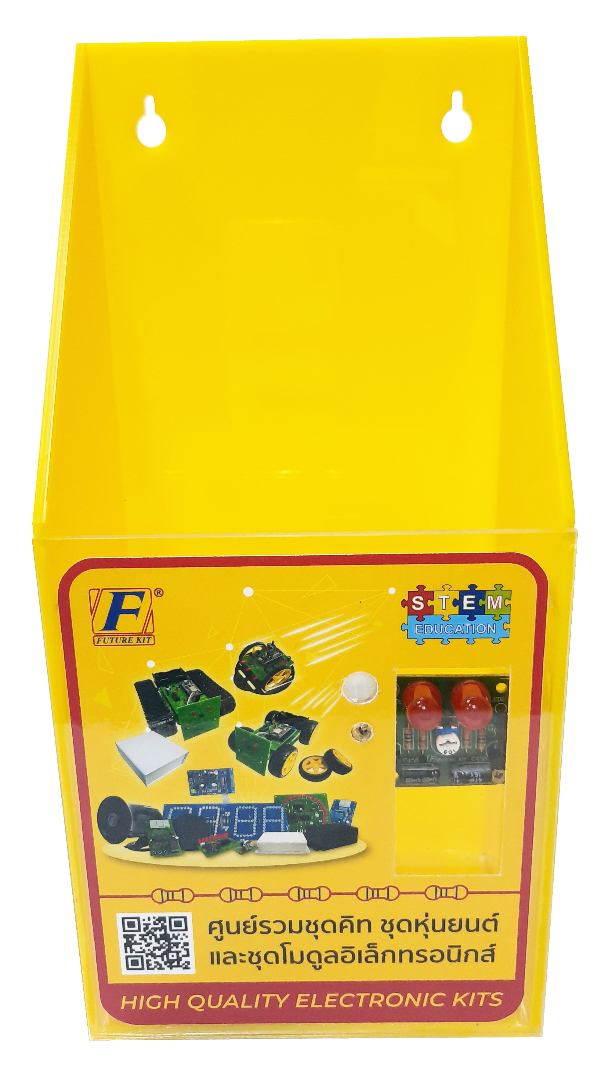 DIY PROJECT MP2001 กล่องใส่โบรชัวร์ ไฟกระพริบ