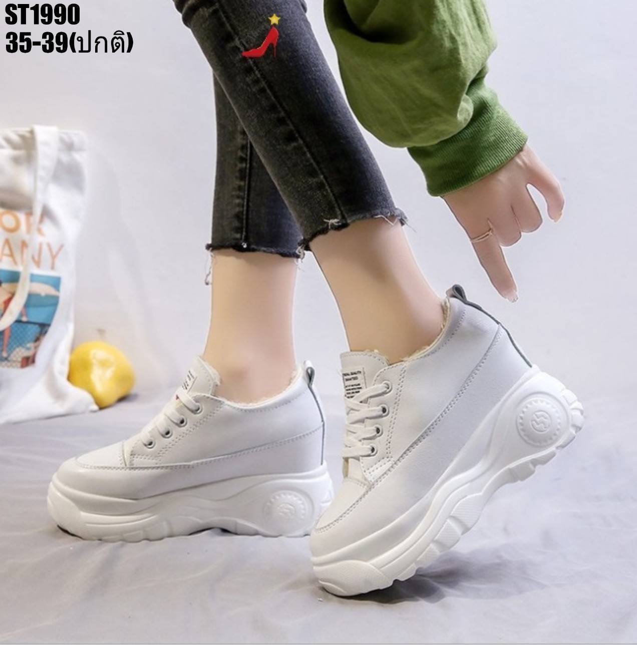 รองเท้าผ้าใบเริมส้นทูโทนสไตล์Sport (สีดำ)