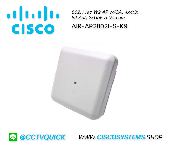 EOL AIR-AP2802I-S-K9 (Cisco Wireless Access Point) ** C9120AXI-S
