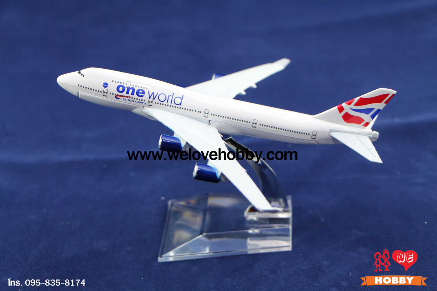 โมเดลเครื่องบิน British Airways (Boeing 747-400) อังกฤษ