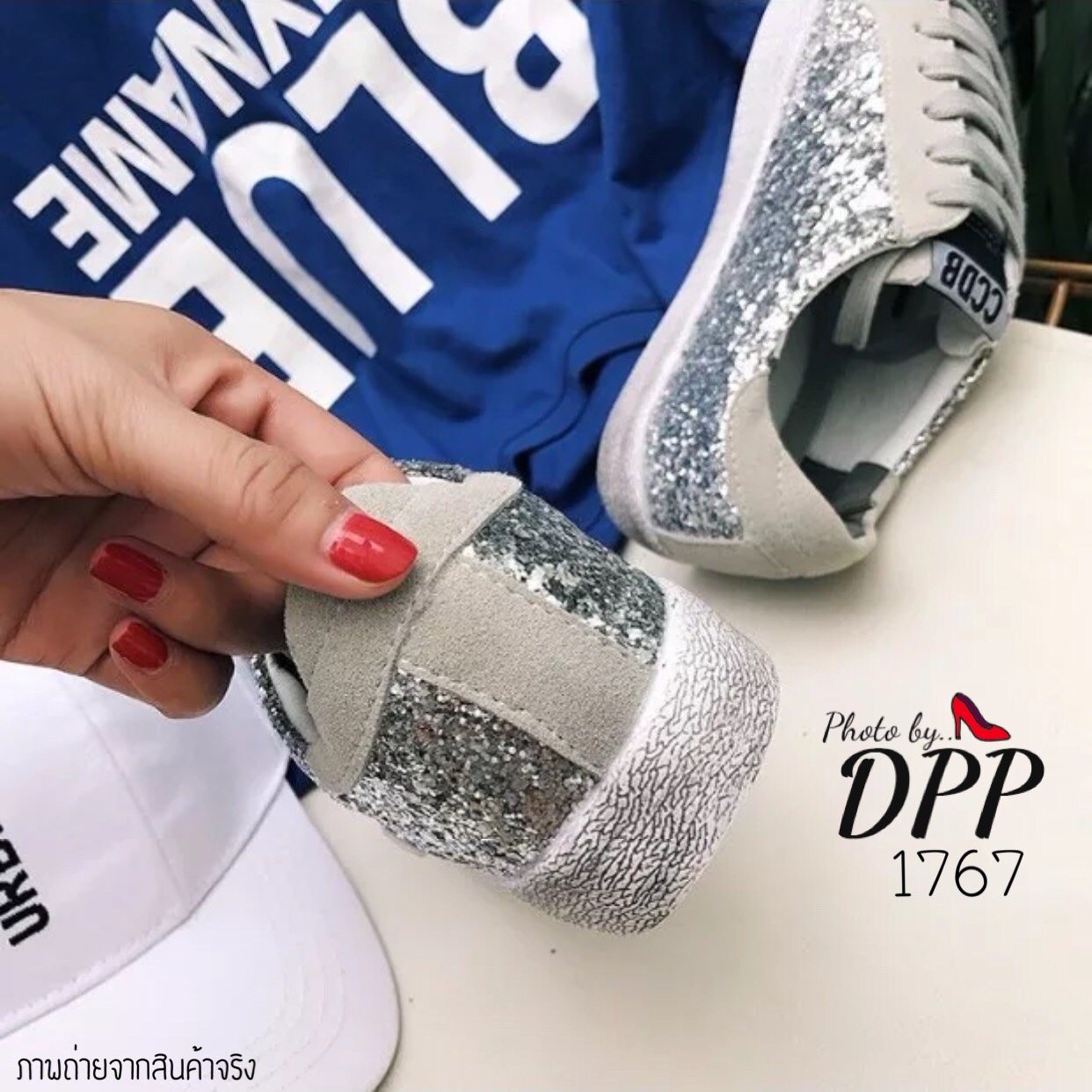 รองเท้าผ้าใบ Silver Star Sneaker