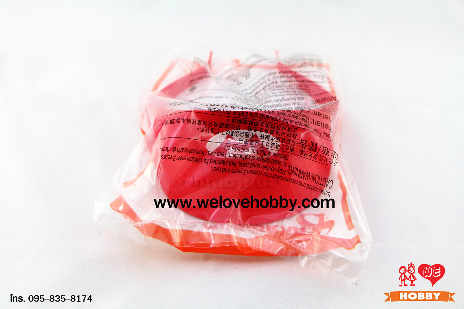 โมเดลของเล่นแมคโดนัลด์(McDonald's) แฮปปี้มีล Happy Meal ชุด Mario Kart 8 (2015)