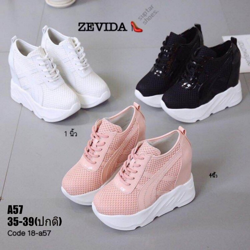 รองเท้าผ้าใบเสริทส้นบุผ้าตาข่ายนิ่ม (สีขาว)