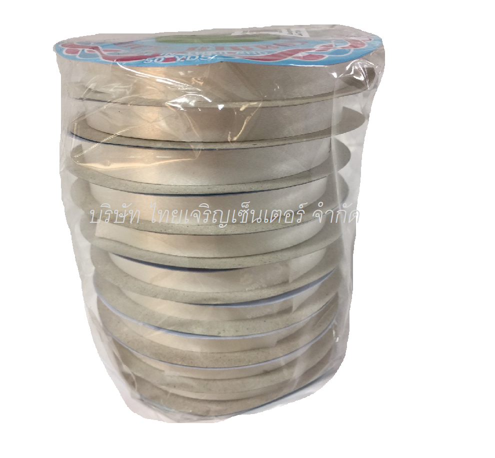 ริบบิ้นห่อเหรียญ ตราระฆัง NO.2 เนื้อใหม่ สีขาว (แถว)