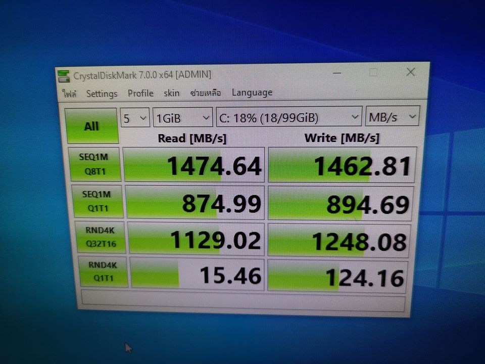 LENOVO V530S i7-8700
