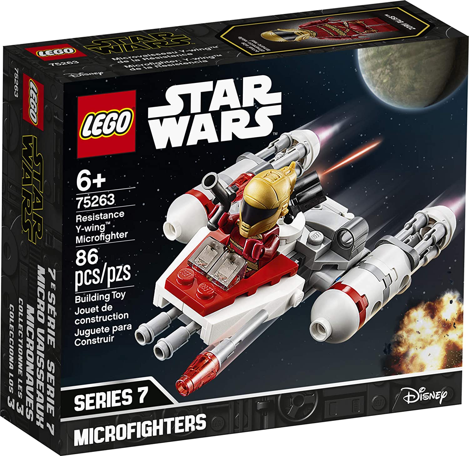ตัวต่อเสริมทักษะ LEGO Star Wars Resistance Y-Wing Microfighter รุ่น 75263