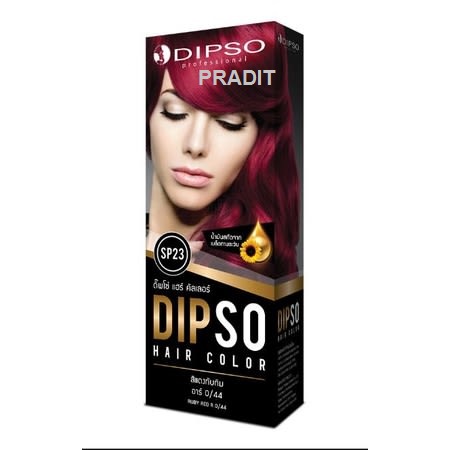 DIPSO HAIR COLOR ดิ๊พโซ่ แฮร์คัลเลอร์ SP23 สีแดงทับทิม 220 กรัม