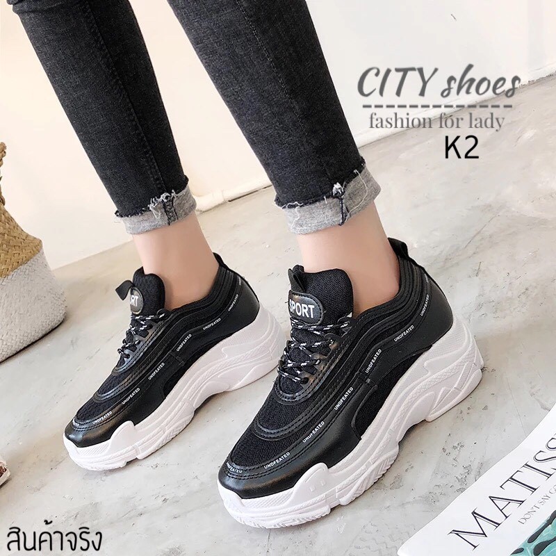 รองเท้าผ้าใบแฟชั่นทรง Sport แต่งลาย (สีขาว)