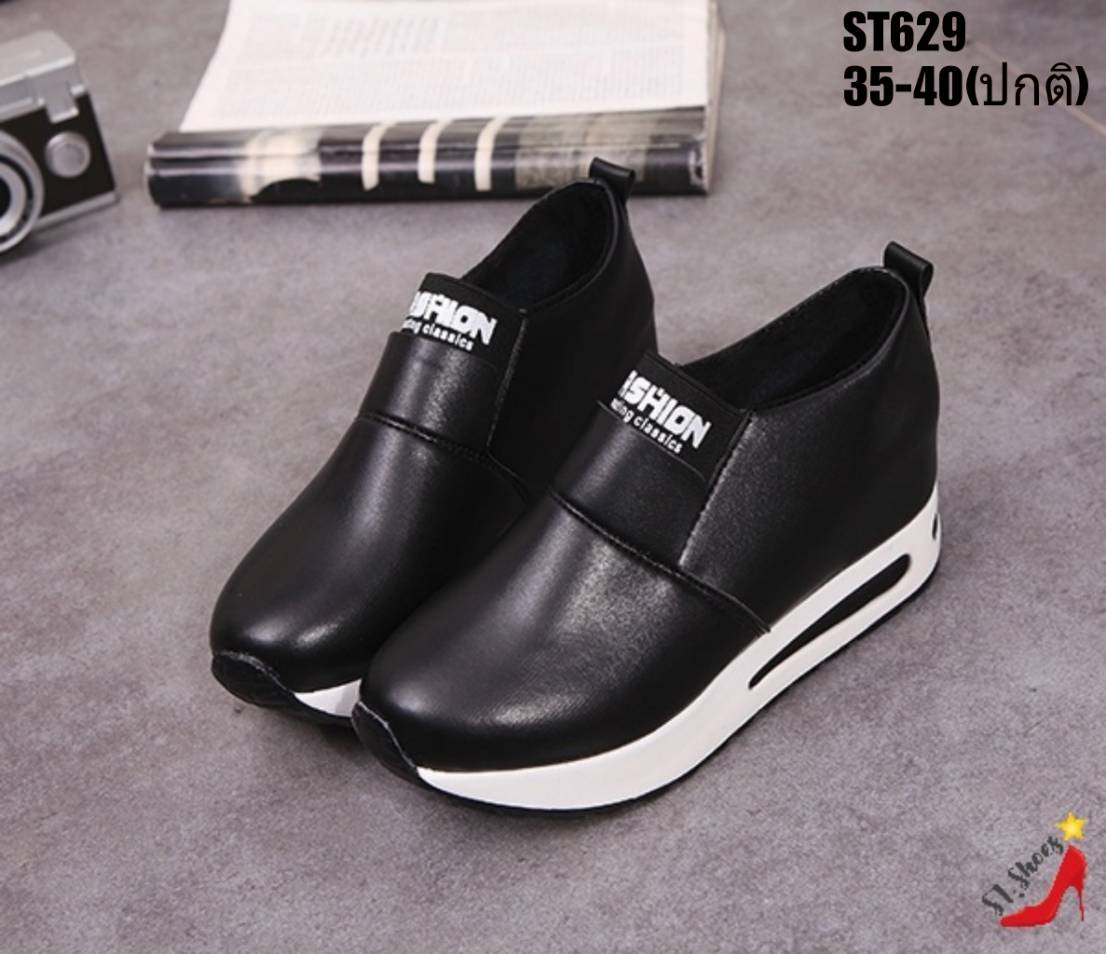 รองเท้าผ้าใบเสริมส้นแต่งส้นทูโทน (สีแดงเลือดหมู)