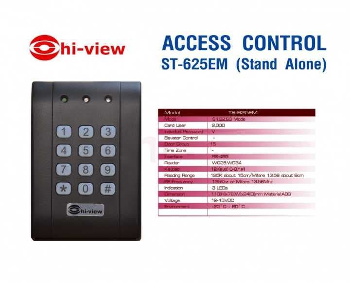 ขายถูก Hiview ST-625EM (Stand Alone) เครื่องทาบบัตร ประกันษศูนย์