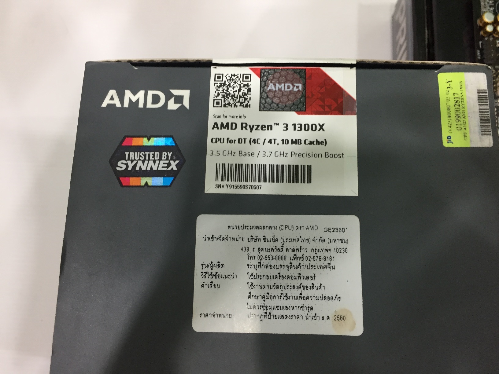 AMD Ryzen 3 1300X + ASUS Prime A320M-K