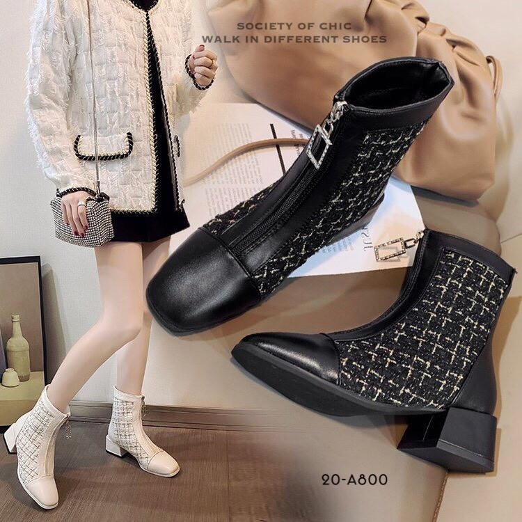 รองเท้าบูทแต่งซิปหน้า (สีครีม)