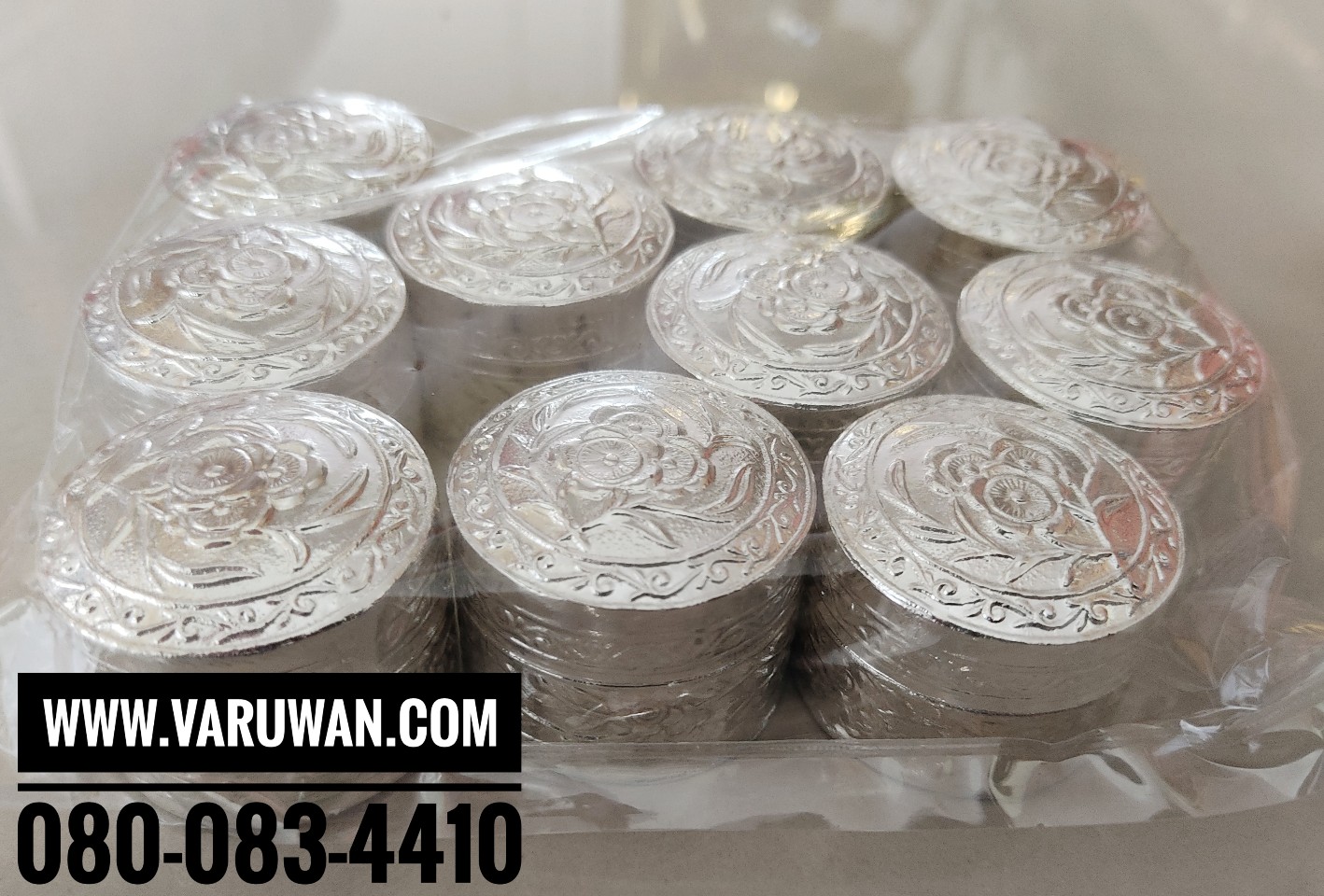 ตลับเงิน (อลูมิเนียมชุบเงิน)