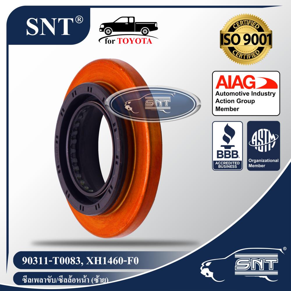 SNT ซีลเพลาขับหน้า - ซ้าย, Oil Seal - TOYOTA ( โตโยต้า ) รุ่น REVO (รีโว่) 4WD, FORTUNER (ฟอร์จูนเนอร์) 4WD P/N 90311-T0083, 90311-T0101