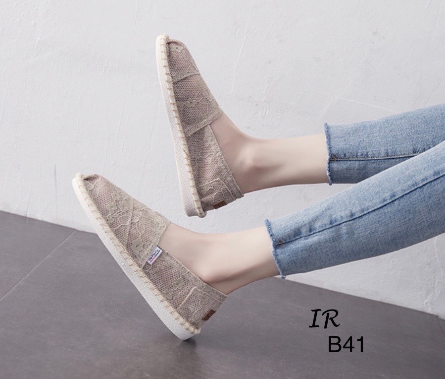 รองเท้าลูกไม้ทอลาย (สีกากี)