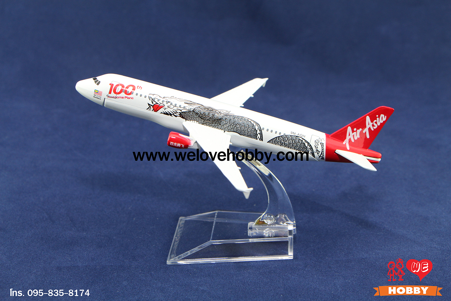 โมเดลเครื่องบิน แอร์เอเชีย Air Asia (Airbus A320) ลายมังกร