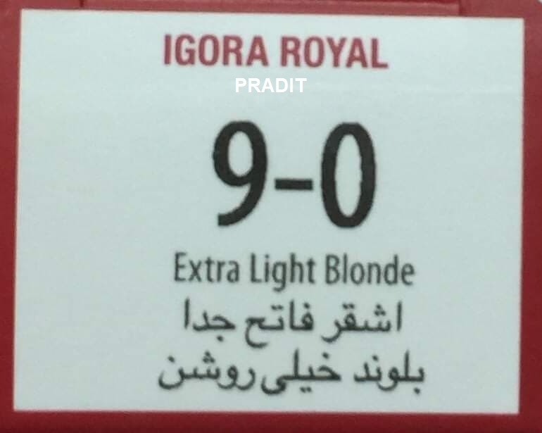 Schwarzkopf Igora Royal ครีมย้อมผม อีโกร่า รอยัล เบอร์9-0 สีบลอนด์อ่อนมาก (60ml) 80 กรัม