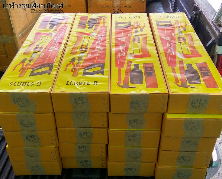 ชุดเครื่องมือโยธา อย่างดี