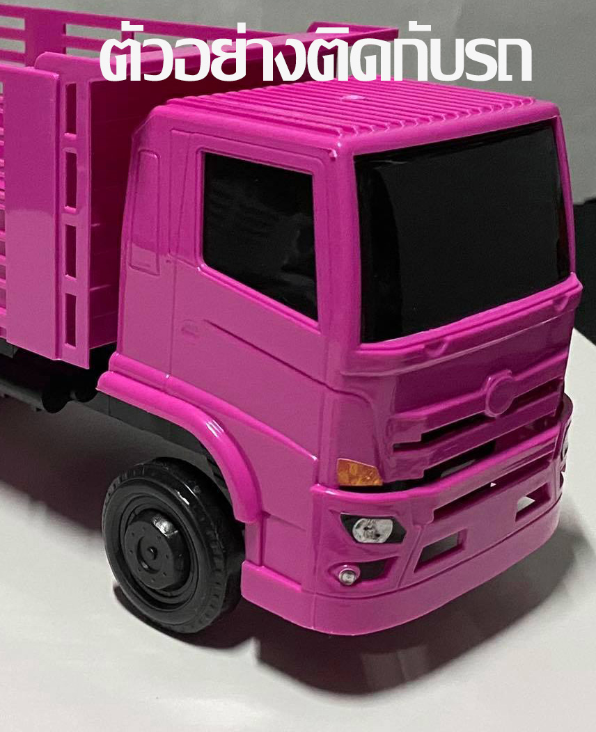 หม่ำโมเดล หัวรถบรรทุกพลาสติก 1/24 ได้ 1 หัว toy truck cap model หัวรถสิบล้อของเล่น ทำรถบรรทุกจำลอง หัวรถแห่