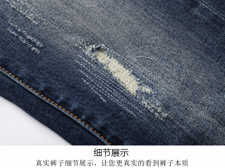 000995 ยีนส์ Ajaz James Style Versace Italy New Summer 2019 Jeans Denim Slim feet Size 28-38