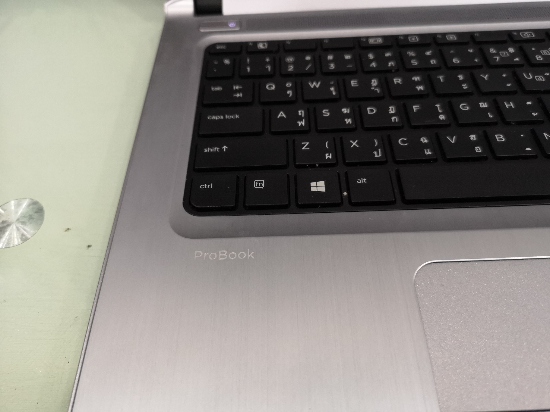 HP Probook 440 G3 Onsite 02/2021