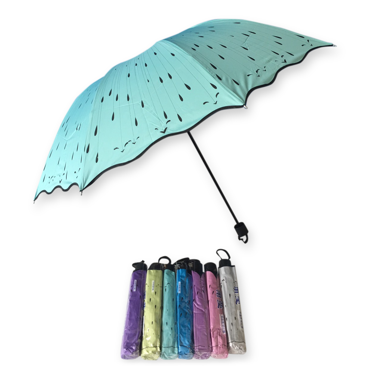 ร่มโค้ง24นิ้วรหัส1618