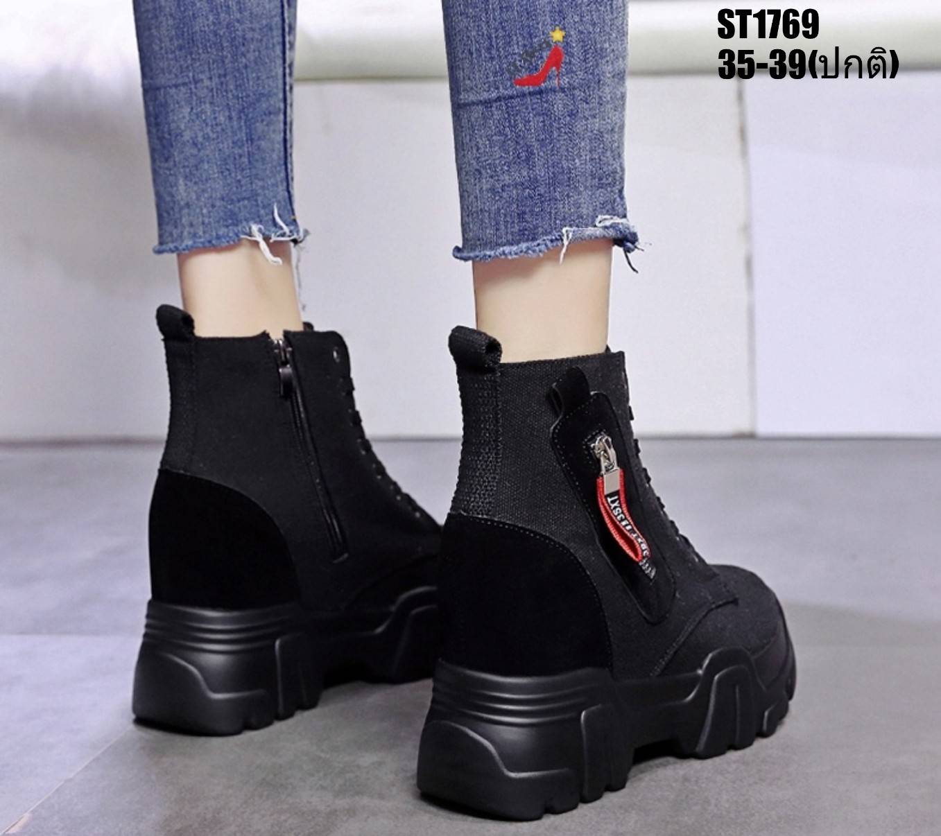 รองเท้าผ้าใบแฟชั่นแต่งซิปทรงหุ้มข้อสูง (สีดำ)
