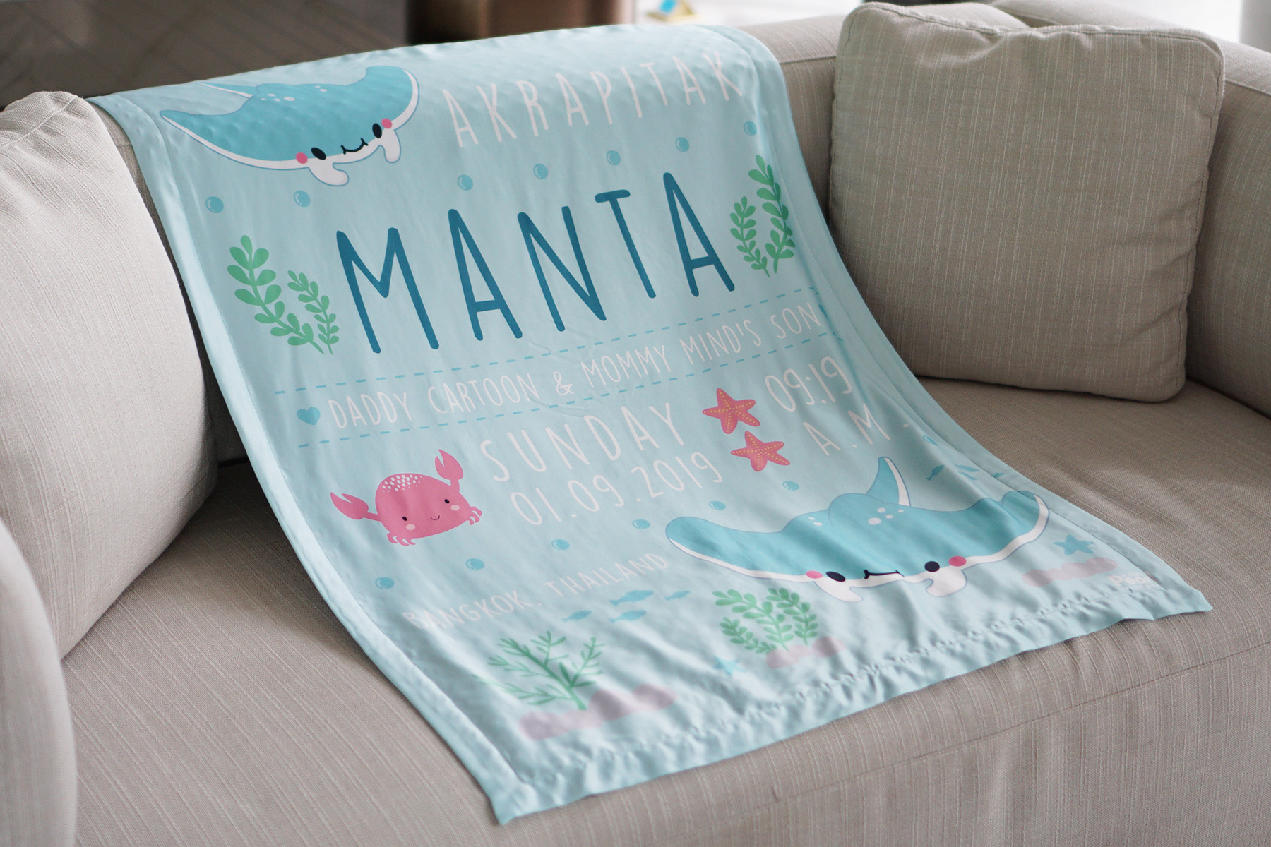 ผ้าห่มเด็ก ใส่ประวัติแรกเกิด ลายกระเบน - Mantaray - Mint