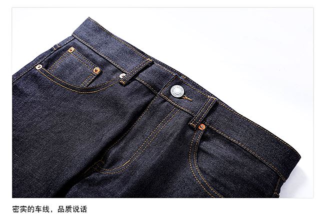 001046 กางเกงยีนส์ XOFO Selvage Denim สไตล์วินเทจ Version Jeans Indigo Slim Harajuku ผ้าริมแดง Size 28-38