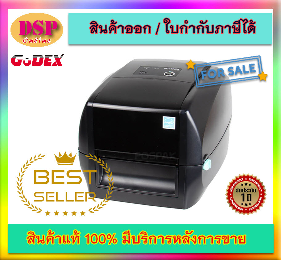 ขายถูก GODEX RT700X Barcode Printer เครื่องพิมพ์บาร์โค้ด 203 dpi เครื่องพิมพ์อเนกประสงค์ ขนาดกะทัดรัด การเชื่อมต่อที่หลากหลาย ประกันศูนย์ไทย